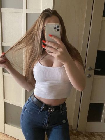 Зиглинда